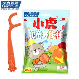 小鹿妈妈（FAWNMUM）  牙齿牙缝护理清洁牙线儿童牙线100支*3
