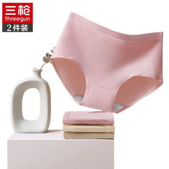 三枪【2条装】女士内裤新品抗菌透气舒适弹力棉裆三角裤中腰三角生理裤【颜色随机】