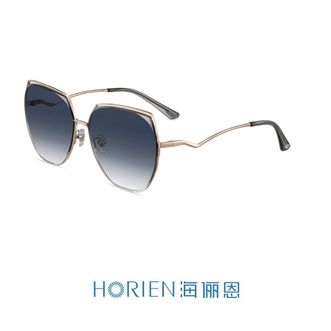 海俪恩（HORIEN）   防晒防紫外线女款太阳镜N6912N12
