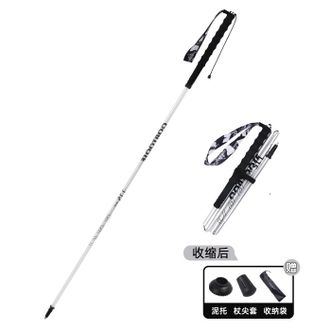 匡途/CONTOOSE  115cm铝合金健走折叠登山杖 C-L034-115cm（建议身高165-175cm）