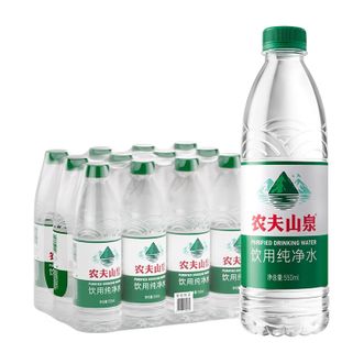 农夫山泉  饮用水纯净水550ml*24瓶