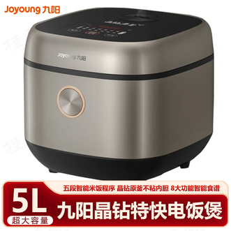 九阳/Joyoung  电饭煲 特快飘香饭不粘内胆电饭锅电饭煲家用多功能大容量煮饭锅