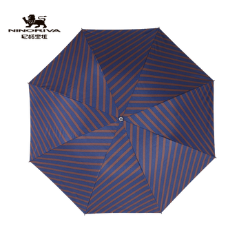 尼诺里拉/NINORIVA  斜纹金胶三折晴雨伞 NG0315