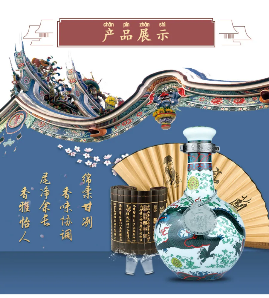 凤凰知音