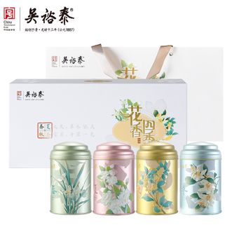 吴裕泰  花香四季花茶礼盒200g (50g*4罐)