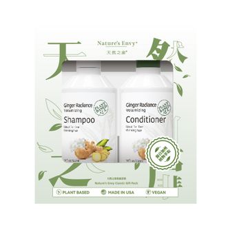 天然之扉(Nature’s Envy)  优惠套装（生姜洗+生姜护）-532ml*2 控油 防断发