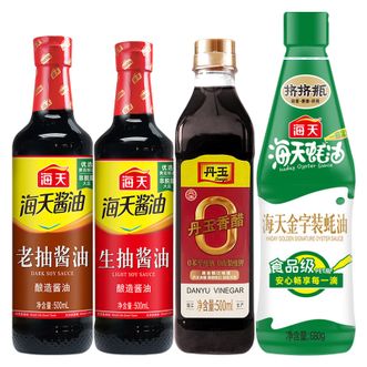 海天  生抽酱油500ml+老抽酱油500ml+零添加丹玉香醋500ml+金字装蚝油680g调味组合（调料调味品）
