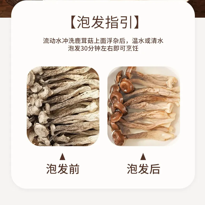 详情_08.jpg