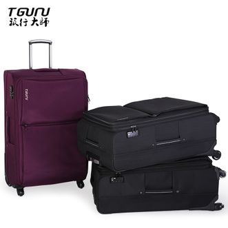 旅行大师18寸万向轮拉链箱拉杆箱行李箱旅行箱网红登机箱 T1059