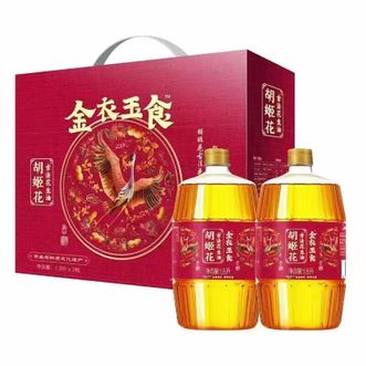 胡姬花  金衣玉食古法花生油1.8L*2礼盒装
