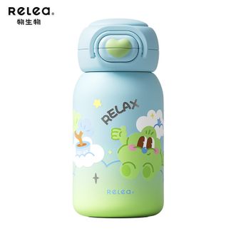 物生物（RELEA）  保温杯女士高颜值吸管杯儿童316L不锈钢水杯便携轻青松松JV012457-0580-LS（含杯套+背带+零钱包）