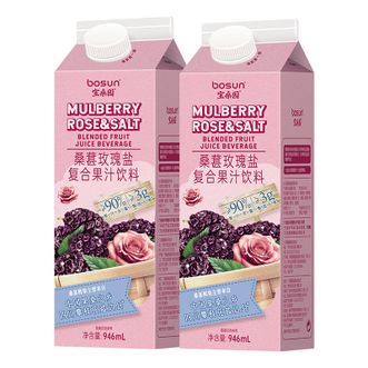 宝桑园  桑葚玫瑰盐复合果汁饮料946mL*2瓶
