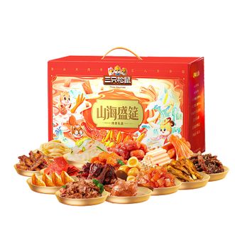 三只松鼠（Three Squirrels）  山海盛筵2095g【超4.1斤】