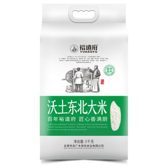 裕道府  沃土东北大米 5kg*1袋（真空双层包装）