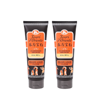 东方宝石  滋润补水香氛沐浴乳旅行套装