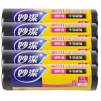 妙洁  点断式平底大号耐用款黑色垃圾袋50cm*60cm 20只/卷*5卷 MBGRLC