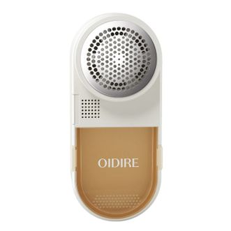 OIDIRE  毛球修剪器起球除毛器衣服去球器ODI-MQ01（基础款）