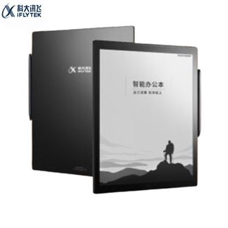 科大讯飞/Iflytek  智能办公本MAX 13.3英寸超大屏电子书阅读器 墨水屏平板电脑 显示器 电纸书 笔记本 语音转文字