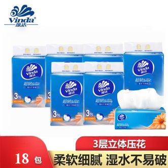 维达  超韧纸面巾102抽3连包吸水性好柔软6提18包