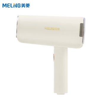美菱/MELNG  手持挂烫机家用电熨斗熨烫机大蒸汽电熨斗便携式小型熨烫机 MIG-J121