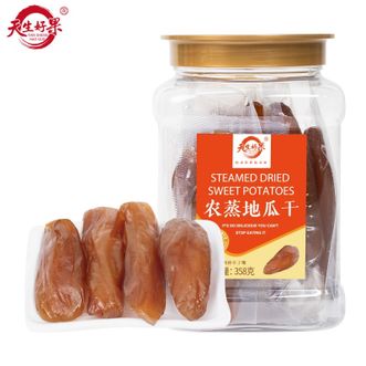 天生好果  农蒸地瓜干358g/罐 软糯番薯 农蒸倒蒸地瓜干 去皮蜜饯果干 办公室零食小吃