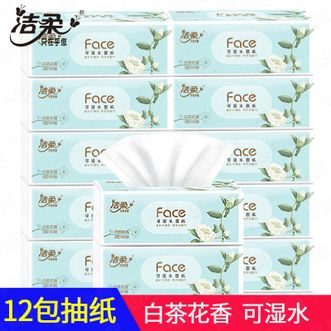 洁柔  抽纸白茶花香100抽12包