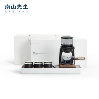 南山先生  见山半自动功夫茶具高档套装简约设计防烫高颜值泡茶壶礼盒装+清居茶盘-鸦青