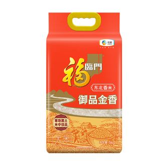 福临门  御品金香东北香米5kg