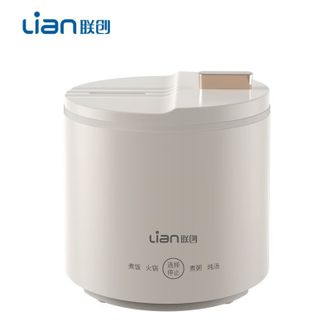 联创/Lian  多功能锅 煮饭煮粥煲汤煮面电热锅涮锅多用途锅 DF-BL2028M
