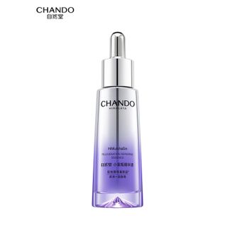 自然堂/Chando  肌源修护小紫瓶精华液第六代35mL