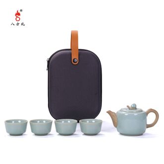八方礼  龙泉官窑慢舞人生茶具旅行茶具套装BFL2020-28