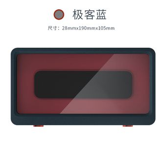 木の晖 浴室手机防水盒 洗澡追剧看剧收纳盒 多功能防雾防摔免打孔支架