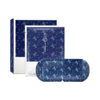 珍视明  忆江南系列蒸汽热敷眼罩 遮光睡眠眼罩 沉香型 10片/盒