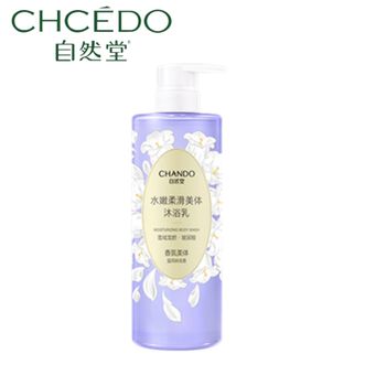 自然堂/Chando  水嫩柔滑沐浴乳600g 蓝风铃香沐浴露持久留香保湿滋润花香沐浴液