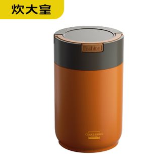 炊大皇  保温提锅2L多味保温提锅 真空保温桶便携便当饭盒 橙色