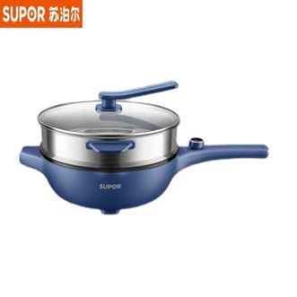 苏泊尔（SUPOR）  电炒锅CJ28A816 电煮锅 电火锅 电蒸锅 家用多功能蒸煮炒菜 一体电热锅 4L多用途锅
