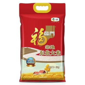 福临门  寒地东北大米5kg
