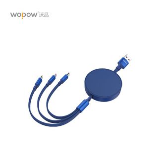 沃品/WOPOW  一拖三伸缩充电线快充线通用线便携车载 LC011蓝色