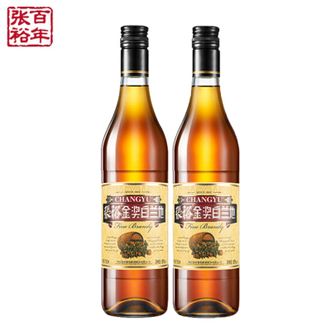 张裕 百年金奖白兰地700ml*2瓶装洋酒38度 调酒首选佳酿