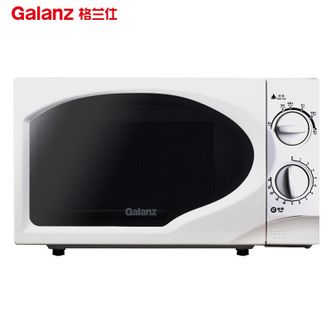 格兰仕/Galanz  家用小型经典微波炉 20L容量迷你版 机械旋转按钮 大火力转盘加热微波炉