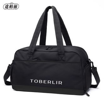 途柏丽/TOBERLIR  旅行包女轻便抗菌收纳袋出差运动健身包干湿分离T0568