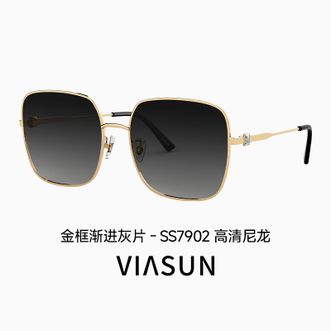薇尚 ViΛsun  复古大框太阳镜高级感墨镜新款 SS7902 C-1金框（镜片：渐进灰）