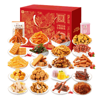 良品铺子   零食手抓包礼盒198型1081g 超豪华22种零食礼包小包装卤货薯条辣条小吃休闲零食新年节日春节年货