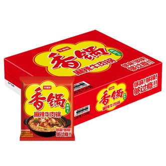 今麦郎  麻辣香锅麻辣牛肉锅24袋装方便面泡面