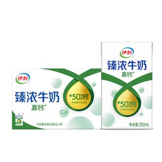 伊利  臻浓高钙牛奶 250毫升*16盒