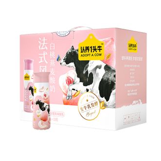 认养一头牛白桃燕麦味酸奶230g*10瓶减糖常温整箱牛奶
