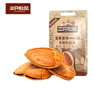 三只松鼠(Three Squirrels)  零食坚果 手剥巴旦木 500g