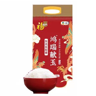 福临门鸿瑞献玉长粒香大米2.5kg 福临门鸿瑞献玉长粒香大米2.5kg