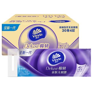 维达  棉韧实芯卷纸4层100克×30卷