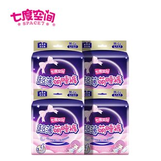 七度空间  萌睡裤裤型卫生巾M-L码16片80-120斤  新老包装混发